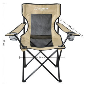 Sunday Outdoor Foldable Chair Breathable Portable Chair Supports 275lbs Include Storage Bags