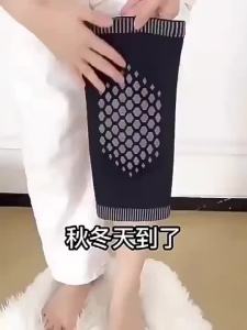 【Ship in 24H】发热护膝 kneepad 护膝  石墨烯发热护膝 升级石墨烯艾草绑带防滑护膝保暖老寒腿男女士中老年长筒套护腿05.09