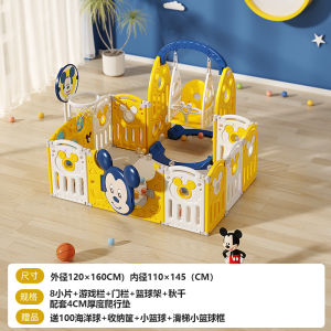 Kids Playground Playards Safety Playpen For Baby Fence Baby Playpen For Baby Fence Living Room Game  Grating 婴儿围栏