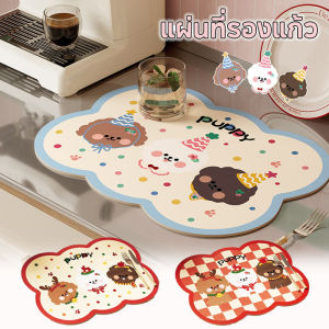 【BHQ FU】แผ่นเสื่อดูดซับน้ํา แผ่นรองจาน 30×40CM ลายการ์ตูน กันลื่น ความชื้น แห้งเร็ว ทำความสะอาดง่าย