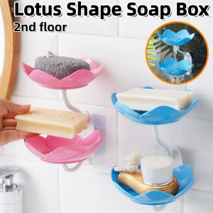 Soap Dish Lotus Shape Soap Box Plastics Flower Shape Double Layer Soap Holder Double Soap Box Punch Free Wall Mounted Anti-slip