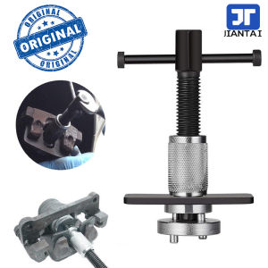 JIANTAI Disc Brake Caliper Tool Set Wind Back Tool Kit Brake Pad Repair for Automotive Fits All Vehicles Brake Caliper Compression Tool