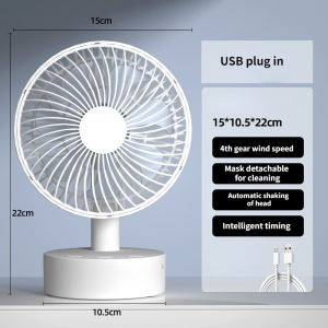 Portable desktop fan 6/8-inch 1800/3600mah retractable shaking head fan USB rechargeable 4-speed wind mini desk fan