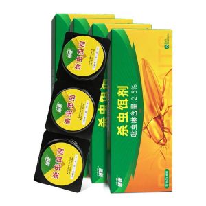 郁康蟑螂药强效家用杀蟑螂一窝端除蟑螂神器厨房去蟑螂克星非无毒Yukang cockroach killer is a powerful household product for killing cockroaches in one go. It is a powerful tool for eliminating cockroaches in the kitchen and is non-toxic