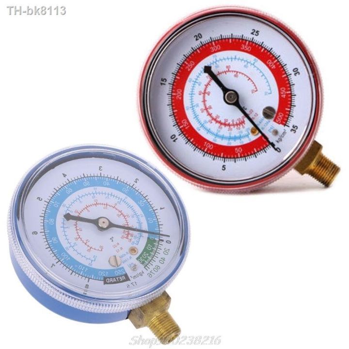 Refrigerant Gauge,One Pair Of Refrigerant Low And High - View #2