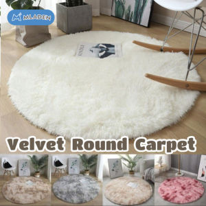 MLADEN Tie-dyed Round Rug Soft Velvet Fluffy Non-slip Easy To Care Round Carpet Floor Mats for Bedroom Living Room