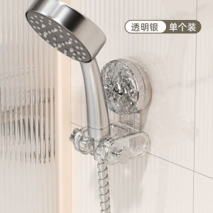Mobile Suction Cup Showerhead Bracket Fixing Device Showerhead Bracket Showerhead Fixing Device Without Punching In The Bathroom