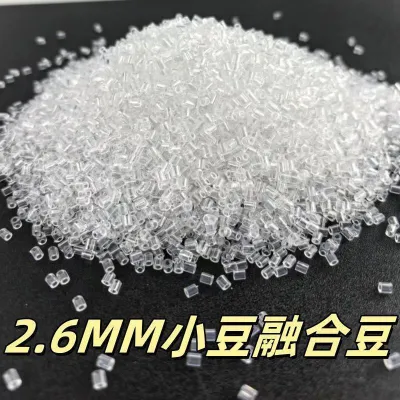 【Ship in 24H】潮玩融合豆 拼豆补充包2.6mm黑白肤色MARD豆豆补充融合豆益智玩具diyFusion Beans Spelling Beans Supplement Pack 2.6mm Blackssc