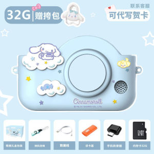 2025 Cinnamoroll Babycinnamoroll Camera Student Carry-on Mobile Phone Children Japanese Digital Mini Camera High Pixel Clow M