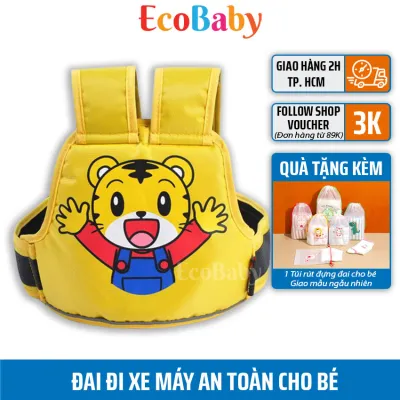 Đai an toàn cho bé đi xe máy đai đi xe máy an toàn dành cho trẻ từ 1 đến 12 tuổi có thể ngồi trước hoặc ngồi sau - ECOBABY