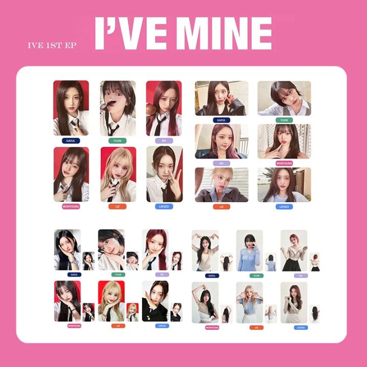 Kpop IVE I’VE MINE Starship Special Cards Postcards Album Cards Random