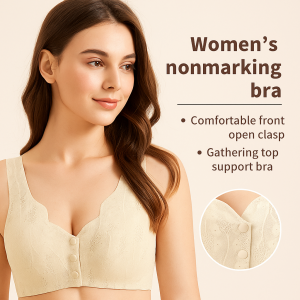 Front closure anti-sagging seamless bra for woman womens new 4-button front-open button