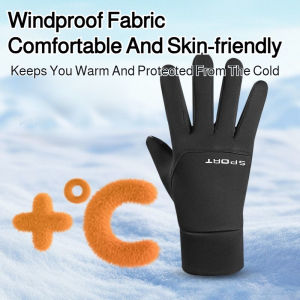 Sports Gloves Thickening Outdoor Gloves Effective Protection Powerful Temperature Lock Padded