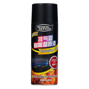 สีสเปรย์ทนความร้อนสูง800 ℃ สีดําด้าน สีสเปรย์พ่นเครื่องยนต์ พ่นปั๊มเบรค สีพ่นรถยนต์ สีพ่นท่อ สีสเปรย์ซามูไร  400ML สีสเปรย์พ่นท่อไอมอไซค์และรถยนต์ ป้องกันสนิมและการกัดกร่อน