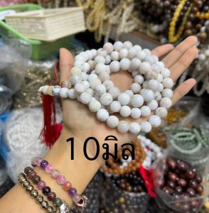 ประคำหินไม้กลายเป็นหิน 9-11มิล เสริมดวงชะตา