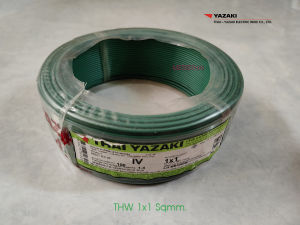 THAI YAZAKI สายไฟ THW 1x1 Sqmm. สีเขียว ความยาว 100 เมตร