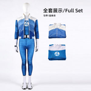 Invisible Woman cos Halloween costume cosplay Cosplay costumes for comic conventions