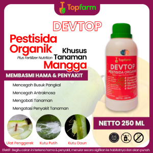 Obat Pembasmi Hama Pohon Mangga / Obat Pembasmi Hama Buah Mangga / Obat Semprot Hama Daun Mangga / Obat Pembasmi Hama Mangga / Obat Hama Mangga / Obat Hama Untuk Pohon Mangga