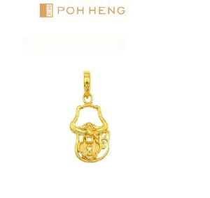 Poh Heng Jewellery 22K Snake with Prosperity Lock Pendant in Yellow Gold  [Price By Weight]