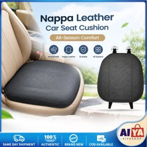 Car Seat Cushion Universal Semi-wrap Breathable Four-season Car Seat Cover Protection Pad Car Accessories