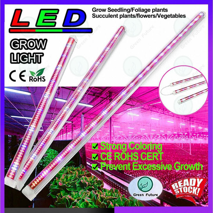 Full spectrum t8 led deals grow lights