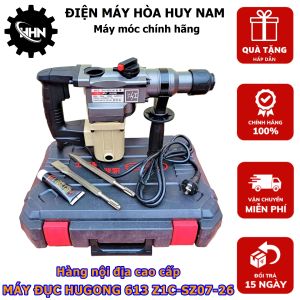 Máy khoan đục phá bê tông cầm tay HUGONG 613 ( SZ07-26 ) thiết bị phá dỡ hàng nội địa cao cấp Trung Quốc