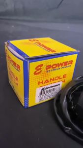 E-POWER HANDLE SWITCH FZ16 R/H AND L/H