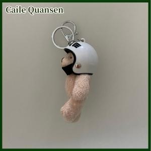 Caile พวงกุญแจรูปหมีน่ารักมีจี้ Y2K พวงกุญแจรถกระเป๋าเป้สะพายหลังเครื่องประดับหรูหรา