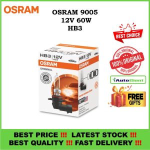 LAMPU DEPAN KERETA OSRAM 9005 - 12V 60W (HB3)