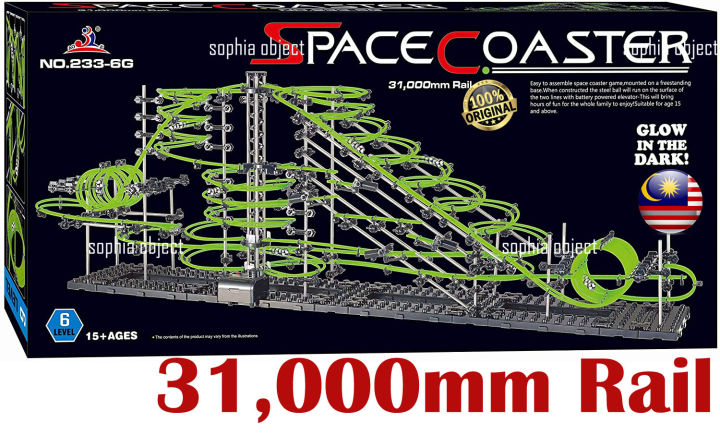 Space Coaster Spacerails Level 31,000mm Rail 233-6G Model