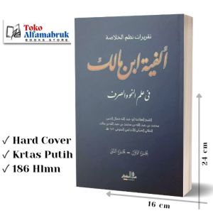 Taqrirot Kitab Alfiyah Ibnu Malik Lirboyo Hard Cover