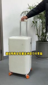 VALI DU LỊCH NỮ 24 INCH – DUNG TÍCH LỚN – CHẮC CHẮN BỀN BỈ – KHÓA SỐ – PHÙ HỢP DU LỊCH & CÔNG TÁC