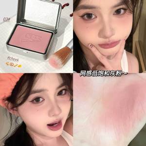 BLACK NANA Monochrome Blush Face Mineral Pigment Peach Orange Nude Pink Rose Matte Natural Blush
