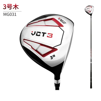 PGM Golf Driver Club for Men Hybrid Golf Clubs 3 Wood 5 Wood Golf Club Practice Rod Golf Clubs High Striking Surface MG031