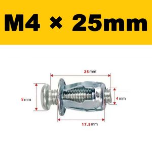 5PCS 10PCS M5 M6 Iron Rivet Nuts Petal Rivet Lock Jack Metal Screws for Car License Fixing