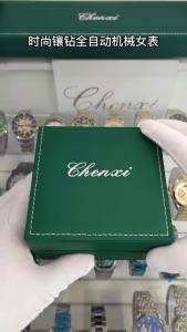 Chenxi Hot-Selling Womens Watch with Real Steel Band Fashionable Womens Watch with Diamonds Hollow Design Fully Automatic Mechanical Watch Waterproof Luminous Watch