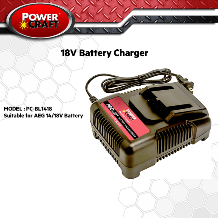 Powercraft 18v battery sale