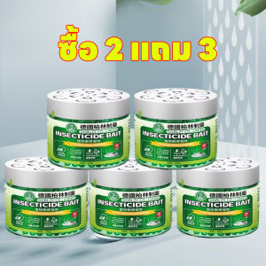 🦎ติดไวเไร้จิ้งจกทั้งบ้าน🦎Max ไล่จิ้งจกถาวร  anti gecko ไล่จิ้งจก ไล่ตุ๊กแก ยาไล่จิ้งจก ยาฆ่าจิ้งจก ยาไล่ตุ๊กแก ไล่ตุ๊กแกถาวร สารสกัดจากพืชธรรมชาติ ไม่เป็นอันตรายต่อสัตว์เลี้ยงและคน