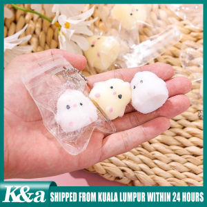 Chick Pinching and Pinch The Decorative Pendant Slow Rebound Decompression Toy