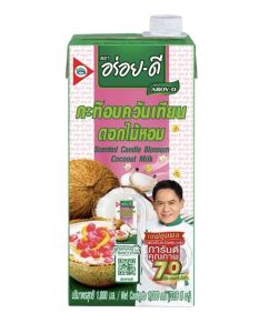 กะทิ 100% หัวกะทิ ตราอร่อยดี