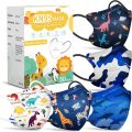 FENFEN Kids Face Mask - Kid KN 95 Masks Children Small Size Breathable Boys Kids Mask Mascaras Para Niños 50 Pack. 