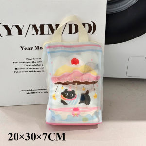 Taiva ถุงซักผ้า ถุงถนอมผ้า ขนาดใหญ่ ถนอมเสื้อผ้า ชุดชั้นใน ให้ทรงสวย ไม่ผิดรูป มีหลายไซส์