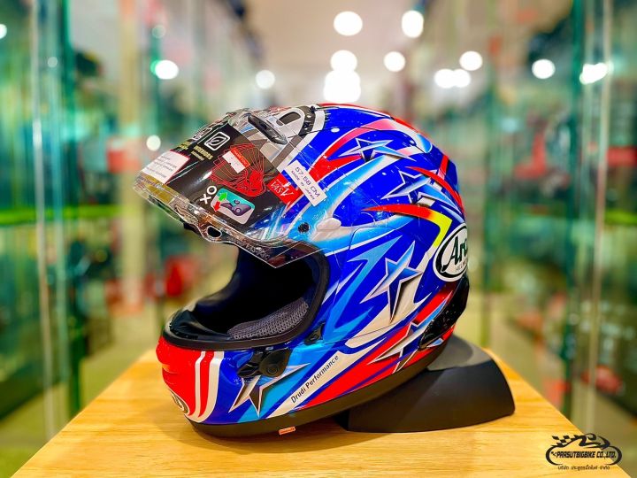 Nakano アライ 57.58CM 響きわたる RX-7X