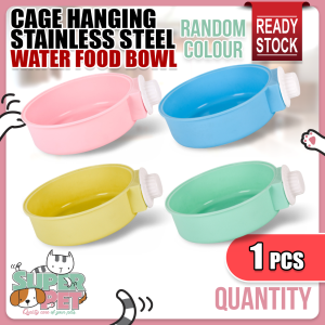 Stainless Steel Pet Hanging Bowl Pet Cage Hanging Food & Water Bowl Steel Feeder Mangkuk Kucing