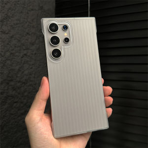Ultra Thin Corrugated Frameless Phone Case For Samsung S24 S22 S23 Ultra Fashion Stripe Corners Reinforced Borderless Back Cover