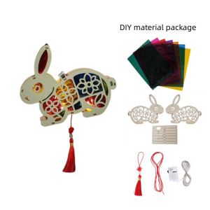 COUPLECOL Truyền thống Trung Hoa Đèn lồng gỗ phát sáng LED Đồ thủ công mỹ nghệ Khoét rỗng Bộ dụng cụ tự làm đèn lồng Thiết kế cổ xưa Nghệ thuật in trên giấy bóng kính. Đèn cầm tay năm Dê Lễ hội mùa xuân