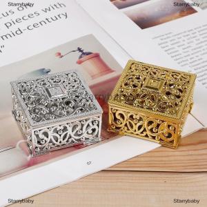 Star พลาสติกสมบัติเครื่องประดับกล่องสี่เหลี่ยมกล่องขนมสมบัติหน้าอกงานแต่งงานกล่อง
