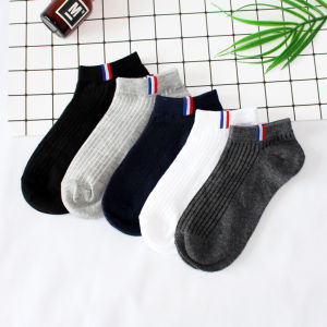 5 Pairs Men Middle Tube Cotton Socks Soft Comfortable Leisure Sweat Absorbent Non-slip Anti-odor Sports Basketball Socks Autumn Winter