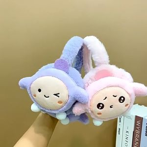 New Egg Party Cartoon Plush Earmuffs Kids Winter Warm Ear Warmers for Boys Girls