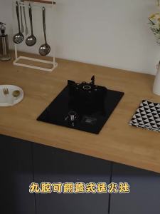 Hotata Gas Stove Single Burner Stove Household Liquefied Gas Fierce Fire Stove Tabletop and Inlay Installation Compatibility Natural Gas Monocular Gas Stove Stove